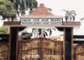 सीसी टीवी कैमरे की निगरानी में होगी महात्मा गांधी काशी विद्यापीठ की परीक्षा