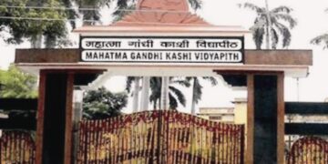 सीसी टीवी कैमरे की निगरानी में होगी महात्मा गांधी काशी विद्यापीठ की परीक्षा