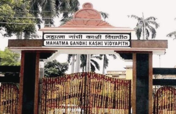 सीसी टीवी कैमरे की निगरानी में होगी महात्मा गांधी काशी विद्यापीठ की परीक्षा