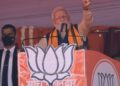 स्वार्थ की राजनीति के रंग में रंगे परिवारवादियों को पसंद नहीं राष्ट्रनीति: पीएम नरेंद्र मोदी