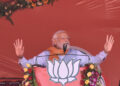 हिंदी में भी होगी मेडिकल की पढ़ाई, फीस आधी होगी : पीएम नरेंद्र मोदी
