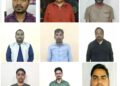 NEET साल्‍वर गिरोह के नौ लोगों पर गैंगस्‍टर, एक अभ्‍यर्थी पर होती थी 40-50 लाख की कमाई