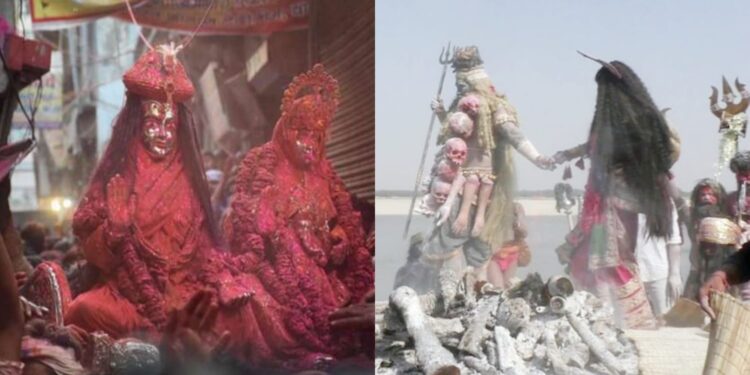 14 मार्च को रंगभरी एकादशी के बाद दूसरे दिन भगवान शिव अपने गणों के साथ खेलेंगे चिता भस्म की होली
