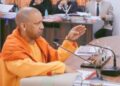 UP Cabinet पहली बैठक में मुफ्त राशन योजना को तीन महीने तक बढ़ाने का निर्णय