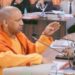 UP Cabinet पहली बैठक में मुफ्त राशन योजना को तीन महीने तक बढ़ाने का निर्णय