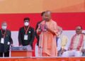UP CM Yogi Adityanath Oath Ceremony : योगी ने दूसरी बार उत्तर प्रदेश के मुख्यमंत्री के रूप में शपथ ली, प्रधानमंत्री सहित तमाम लोग साक्षी बने