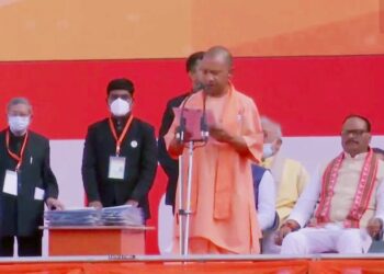 UP CM Yogi Adityanath Oath Ceremony : योगी ने दूसरी बार उत्तर प्रदेश के मुख्यमंत्री के रूप में शपथ ली, प्रधानमंत्री सहित तमाम लोग साक्षी बने