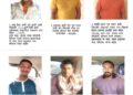 वाराणसी में पियरी इलाके में हुए लूटकांड का पर्दाफाश, ईरानी गिरोह के छह गिरफ्तार