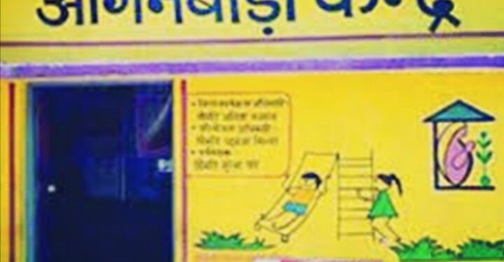 अब स्मार्ट क्लास में पढ़ेंगे आंगनबाड़ी के बच्चे, पांच सौ केंद्रों पर होगी व्‍यवस्‍था