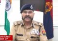 आतंकी संगठन आईएसआईएस के संपर्क में था मुर्तजा, पुलिसकर्मियों की राइफल छीनने के बाद कुछ और ही थी योजना