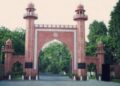 प्रेजेंटेशन में AMU के प्रोफेसर ने हिंदू देवी-देवताओं के बारे में लिखीं आपत्तिजनक बाते