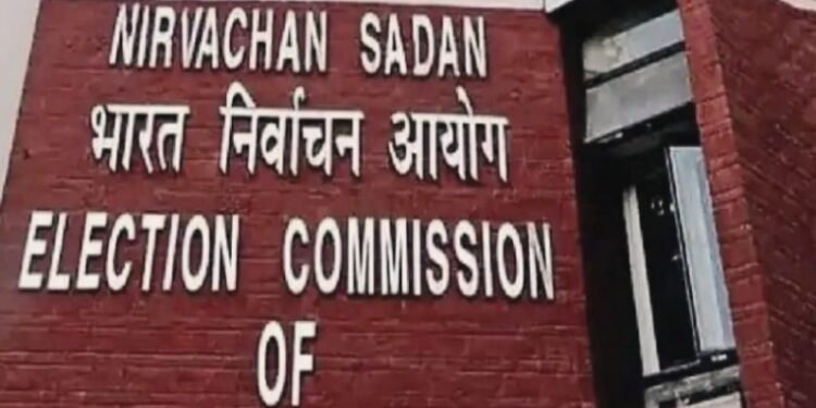 पश्चिम बंगाल में उपचुनाव : आसनसोल लोकसभा और बालीगंज विधानसभा सीटों पर मतदान 12 को
