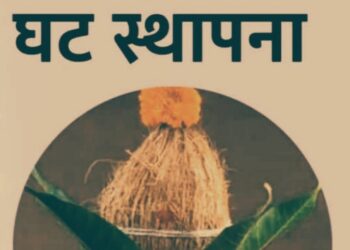 नवरात्र पर विंध्याचल में रूकेंगी कई ट्रेनें, श्रद्धालुओं को होगी सहूलियत