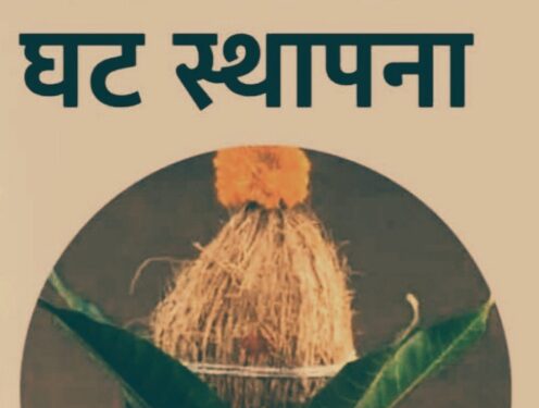नवरात्र पर विंध्याचल में रूकेंगी कई ट्रेनें, श्रद्धालुओं को होगी सहूलियत