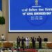 पीएम नरेंद्र मोदी ने स्वनिधि कार्यक्रम में वाराणसी को दिया प्रथम पुरस्कार