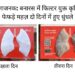 वाराणसी में फिल्टर युक्त कृत्रिम फेफड़े 48 घंटे में हुए धुंधले