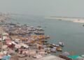 ganga