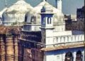 Gyanvapi Case