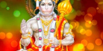 हनुमान जयंती शनिवार को होने के कारण इस बार इसका विशेष महत्‍व