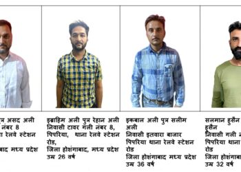 वाराणसी में ईरानी गैंग के चार लुटेरे को पुलिस ने किया गिरफ्तार