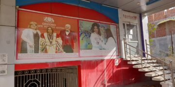 आईवीएफ तकनीक से संतान प्राप्ति के नाम पर दर्जनों दंपती के साथ ठगी