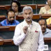 यूक्रेन-रूस संघर्ष के पूरी तरह खिलाफ है भारत, हमने शांति का पक्ष चुना: जयशंकर