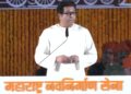 मस्जिदों से नहीं हटाए लाउडस्पीकर तो बजने लगेगा हनुमान चालीसा : राज ठाकरे