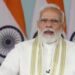भारत के पास दुनिया का सबसे तेजी से बढ़ने वाला स्टार्ट-अप इको-सिस्टम है: प्रधानमंत्री नरेंद्र मोदी