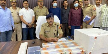 चंदौली में 11.82 लाख के नकली नोट संग तीन गिरफ्तार, जेल से मिला था आइडिया