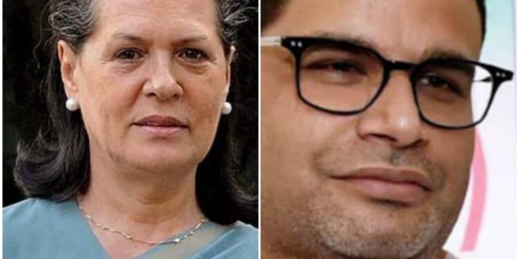 प्रशांत किशोर ने सोनिया गांधी को बताया आम चुनाव में भाजपा को हराने का रोडमैप