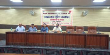 सर्वाइकल कैंसर से बचाव के लिए समय से स्क्रीनिंग व वैक्सीनेशन जरूरी