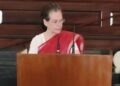 कांग्रेस का फिर से मजबूत होना इस लोकतंत्र और समाज के लिए जरूरी : सोनिया गांधी