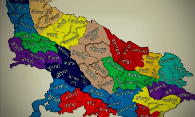 योगी सरकार बदलने जा रही यूपी के इन छह जिलों के नाम