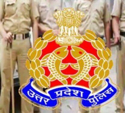 यूपी में बुलडोजर का खौफ : आत्म समर्पण कर रहा हूं, गोली मत मारो..,