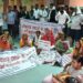सस्ती और बेहतर स्वास्थ्य सेवाओं की मांग को लेकर वाराणसी के तहसील पर प्रदर्शन
