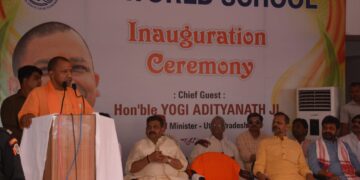 भारतीय शिक्षा पद्धति देश और दुनिया को एक नई दिशा देगी : सीएम योगी आदित्यनाथ
