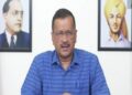 मुफ्त बिजली पर ‘लगाम’ लगाने की तैयारी में केजरीवाल सरकार, एक अक्‍टूबर से लोगों को मिलेगा यह विकल्प