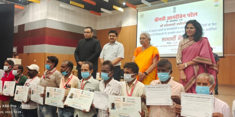 कोरोना के वैक्सीन की भांति ही भारत मे कैंसर की वैक्सीन भी बनाई जा रही है : राज्यपाल आनंदीबेन