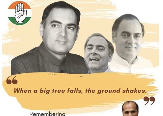 राजीव गांधी का बयान पोस्ट कर ट्रोल हुए अधीर रंजन चौधरी, बवाल बढ़ा तो दी सफाई, 6 साल पहले भी यही हुआ था
