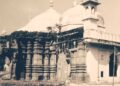 वाराणसी ज्ञानवापी मस्जिद केस : शनिवार से होगी एडवोकेट कमिश्नर की कार्यवाही
