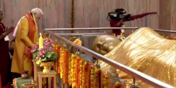 पीएम नरेंद्र मोदी ने नेपाल के प्रधानमंत्री के साथ द्विपक्षीय वार्ता की, छह समझौता ज्ञापन पर हस्ताक्षर हुए