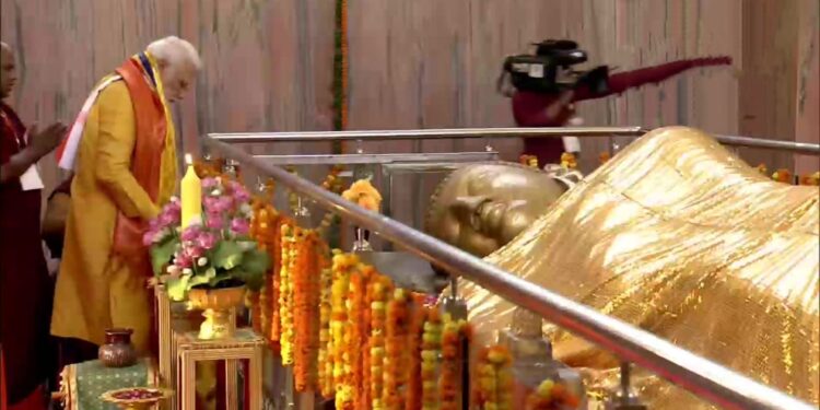 पीएम नरेंद्र मोदी ने नेपाल के प्रधानमंत्री के साथ द्विपक्षीय वार्ता की, छह समझौता ज्ञापन पर हस्ताक्षर हुए