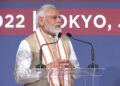 पीएम नरेंद्र मोदी बोले- भारत-जापान नेचुरल पार्टनर्स, यहां से हमारा रिश्ता बुद्ध का है
