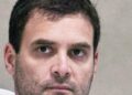 हम लोगों को जोड़ते हैं, भारतीय जनता पार्टी बांटती है : राहुल गांधी
