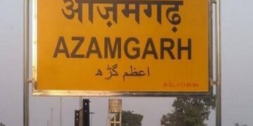 https://bharatnewspost.com/wp-content/uploads/2022/06/Azamgarh-Lok-Sabha-by-election.jpg
