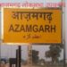 https://bharatnewspost.com/wp-content/uploads/2022/06/Azamgarh-Lok-Sabha-by-election.jpg