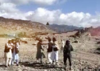 Earthquake in Afghanistan,
