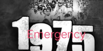 25 June 1975 Emergency