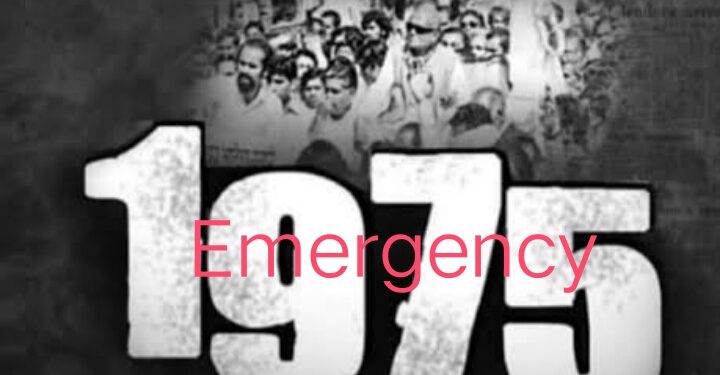 25 June 1975 Emergency