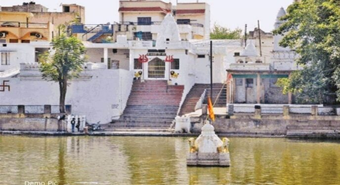 Kankali Pond of Raipur